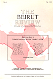 غلاف كتاب The Beirut Review No.6