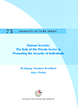 غلاف كتاب Human Securtiy: The Role of the Private Sector in Promoting the Security of Individuals