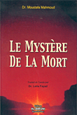 غلاف كتاب LE MYSTERE DE LA MORT