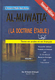 غلاف كتاب La Doctrine établie (al-Muwatta')-الموطأ  [فرنسي/عربي] طبعة جديدة