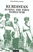 غلاف كتاب KURDISTAN DURING THE FIRST WORLD WAR