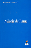 غلاف كتاب Miroir de l'ame