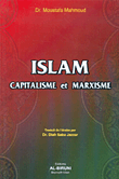 غلاف كتاب ISLAM CAPITALISME et MARXISME
