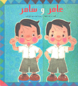 غلاف كتاب عامر وسامر