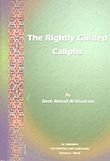 غلاف كتاب The Rightly Guided Caliphs
