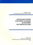 غلاف كتاب Postwar Institutioanal Development in Lebanon: An Assessment for Foreign Assistance