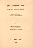 غلاف كتاب English For Arts, For The Second Year