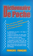 غلاف كتاب Dictionaire de poche: Francais-Francais