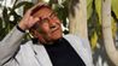 غلاف كتاب أنا المصري