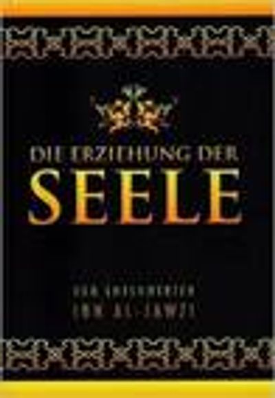 غلاف كتاب Die Erziehung Der Seele