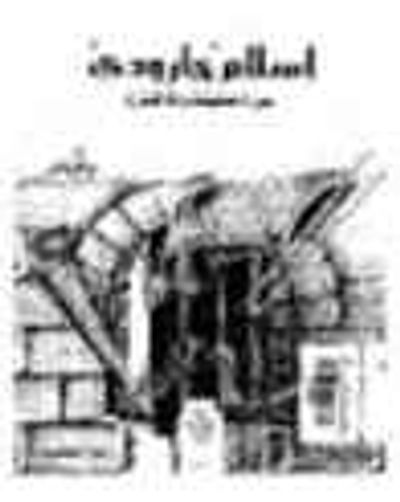 غلاف كتاب إسلام جارودي بين الحقيقة والافتراء