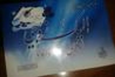 غلاف كتاب إليك زوجي أوراق الورد والود