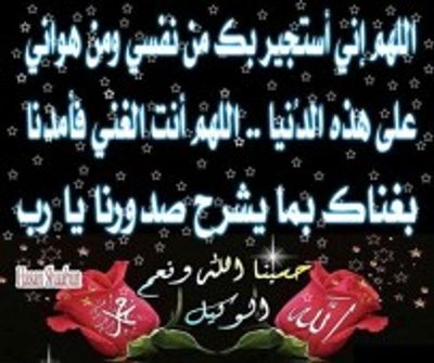 غلاف كتاب الاعمال التجارية الرقمية