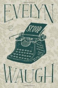 غلاف كتاب Scoop