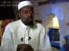 غلاف كتاب شاهد على العصر وليد محمد حاج