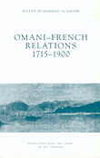 غلاف كتاب OMANI-FRENCH RELATIONS 1715-1900