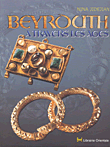 غلاف كتاب Beyrouth Atravers les Ages