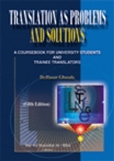 غلاف كتاب Translation as problems and solutions