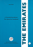 غلاف كتاب A potential Kurdistan: The quest for statehood