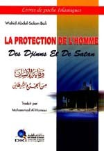 غلاف كتاب وقاية الانسان من الجن والشيطان [فرنسي] 17×12