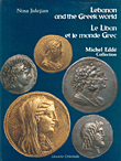 غلاف كتاب Lebanon and the Greek World, Le Liban et le mond Grec