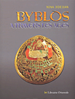 غلاف كتاب Byblos Atravers les Ages