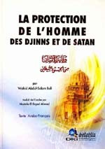 غلاف كتاب وقاية الإنسان من الجن والشيطان [عربي/فرنسي]
