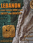 غلاف كتاب Lebanon, A name Through 4000 Years, Entity and Identity