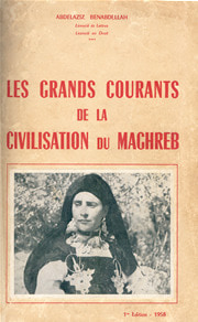 غلاف كتاب Les grand courants de la civilisation du maghreb