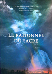 غلاف كتاب Le rationnel du Sacré