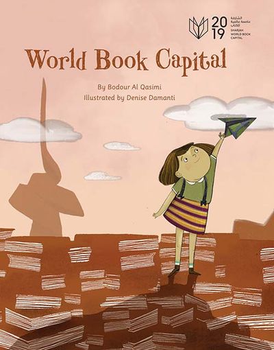 غلاف كتاب Word book Capital