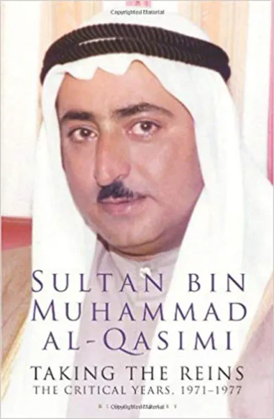 غلاف كتاب taking the reins ( 1971 - 1977) - memories part 2 (english)