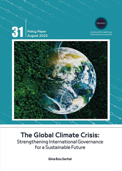 غلاف كتاب The Global Climate Crisis : Strengthening International Governance for a Sustainable Future