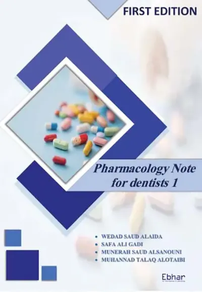 غلاف كتاب Pharmacology Note for dentists 1