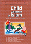 غلاف كتاب Child Education in Islam