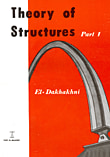 غلاف كتاب theory of structures "part 1"