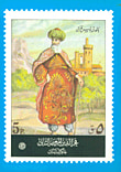 غلاف كتاب فخر الدين المعني الثاني - حاكم لبنان