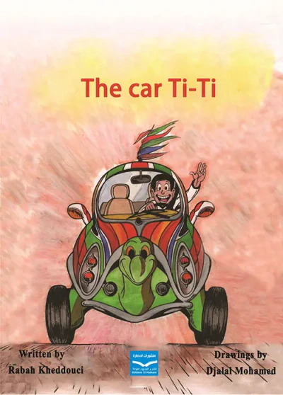 غلاف كتاب The car Ti-Ti