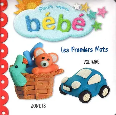 غلاف كتاب Mes Premiers Mots