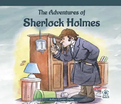 غلاف كتاب The adventures of sherlock holmes