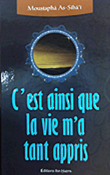 غلاف كتاب C'EST AINSI QUE LA VIE M'A TANT APPRIS - شاموا