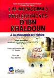 غلاف كتاب Prolégomènes D'Ibn Khaldoun - 
مقدمة ابن خلدون