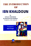 غلاف كتاب The Introduction of Ibn Khaldoun - مقدمة ابن خلدون (شموا)