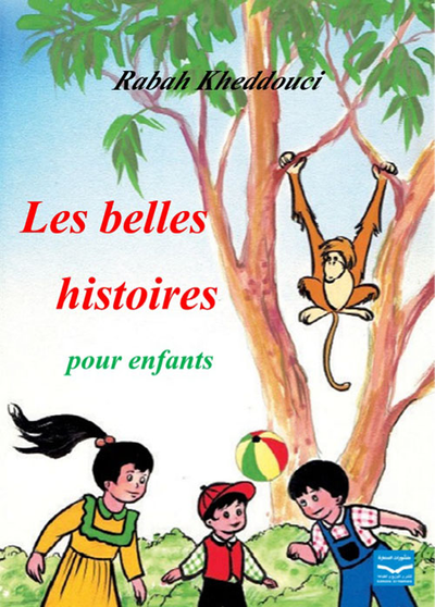 غلاف كتاب Les belles histoires por enfants