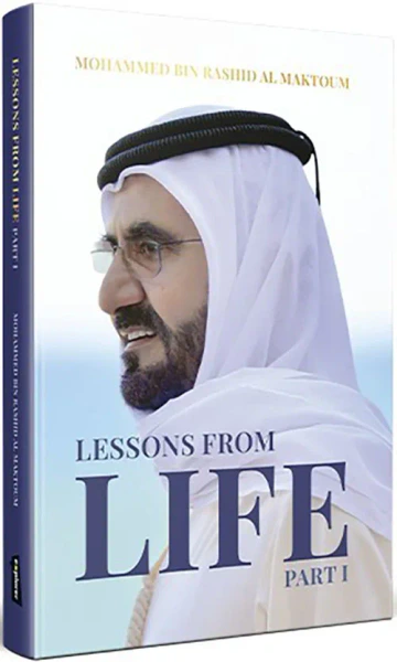 غلاف كتاب Lessons from Life - Part 1