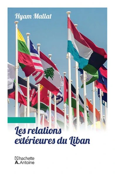 غلاف كتاب Les Relations Extérieures du Liban