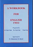 غلاف كتاب A Workbook for English 2 كتاب عمل للغة الإنجليزية